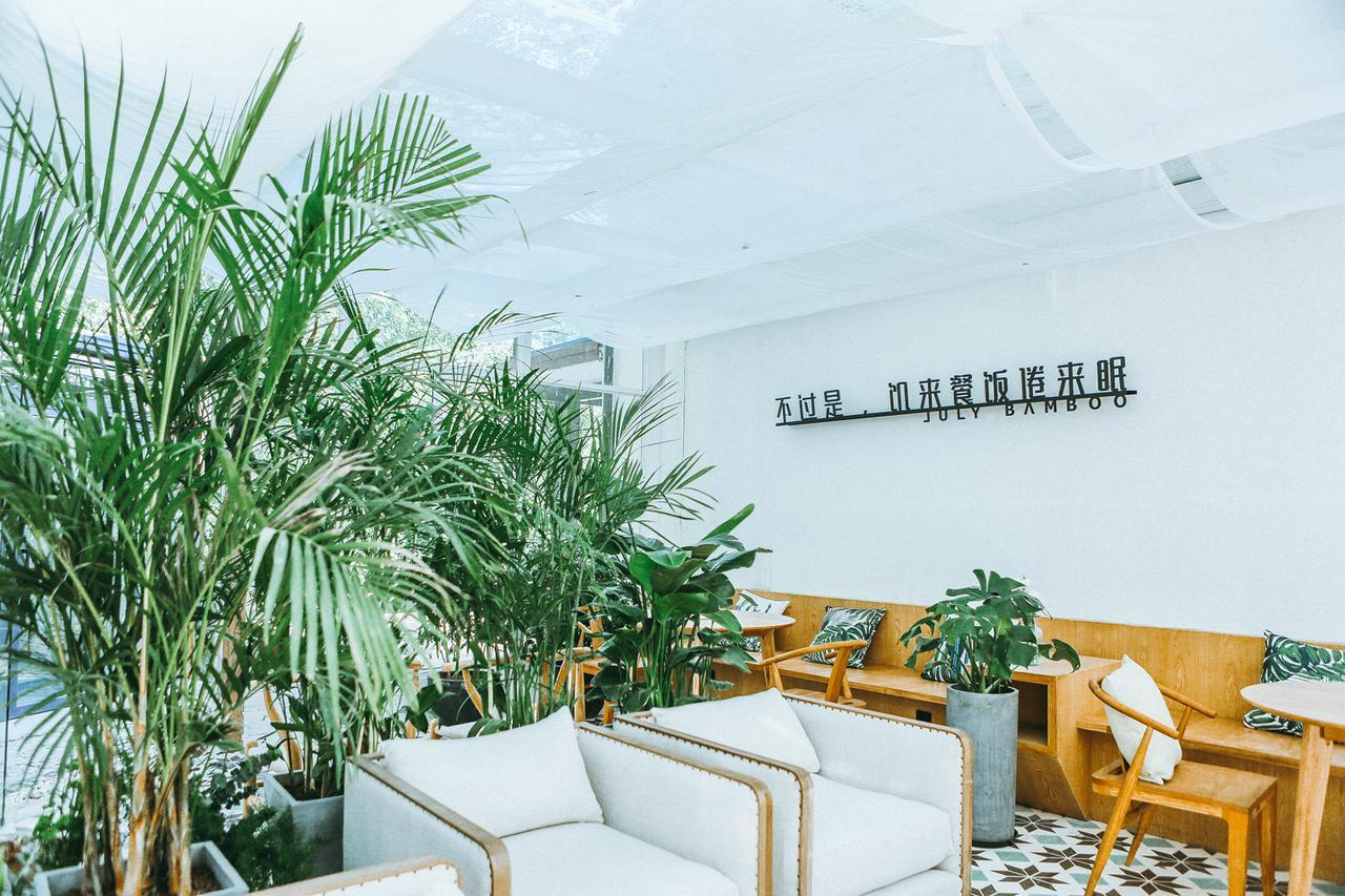 July Bamboo Hostel Deqing Экстерьер фото